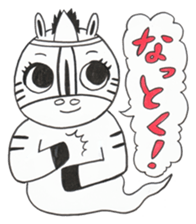 mangamen8 sticker #12982863