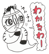 mangamen8 sticker #12982867