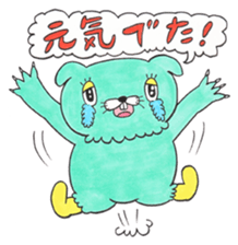 mangamen8 sticker #12982869