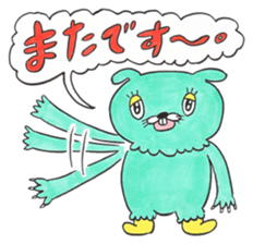 mangamen8 sticker #12982871