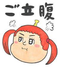 mangamen8 sticker #12982875