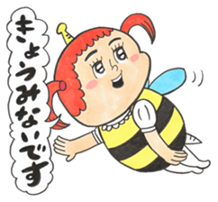 mangamen8 sticker #12982877