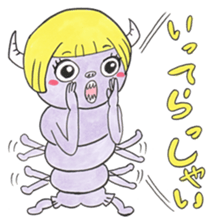 mangamen8 sticker #12982883