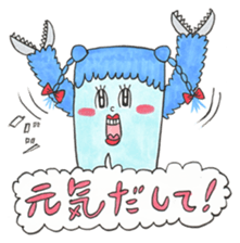 mangamen8 sticker #12982889