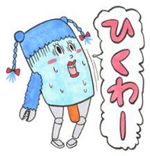 mangamen8 sticker #12982891