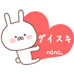 Lineクリエイターズスタンプ スタンプ 検索結果