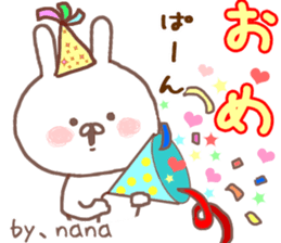 Name Sticker nana can be used sticker #12983000