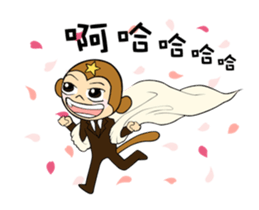 Crazy IMO sticker #12983024