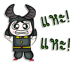 Mr. Daiki. Love bull. sticker #12983140