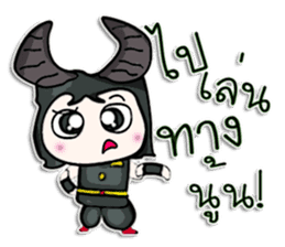 Mr. Daiki. Love bull. sticker #12983143
