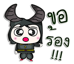Mr. Daiki. Love bull. sticker #12983145