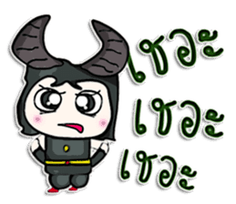 Mr. Daiki. Love bull. sticker #12983146