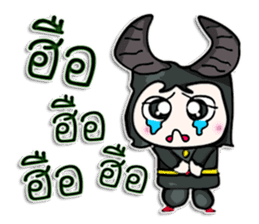 Mr. Daiki. Love bull. sticker #12983150