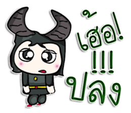 Mr. Daiki. Love bull. sticker #12983154