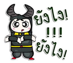 Mr. Daiki. Love bull. sticker #12983163