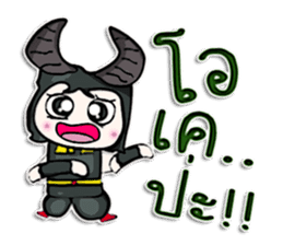 Mr. Daiki. Love bull. sticker #12983165