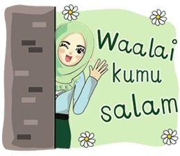 Hijab cutie (Eng) sticker #12983335