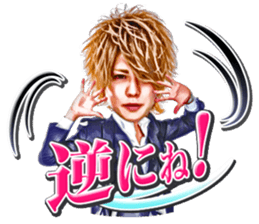 G.O.channel sticker #12983431