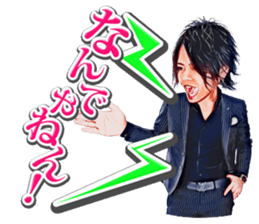 G.O.channel sticker #12983432