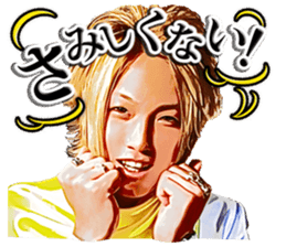 G.O.channel sticker #12983444