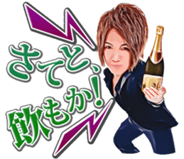 G.O.channel sticker #12983451