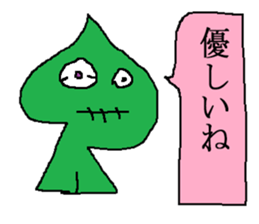 pretty creatures sticker #12983534