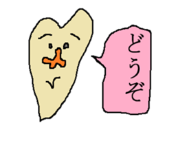 pretty creatures sticker #12983535