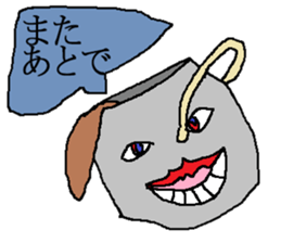 pretty creatures sticker #12983540