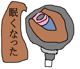 pretty creatures sticker #12983541