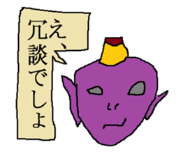 pretty creatures sticker #12983547