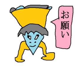 pretty creatures sticker #12983548