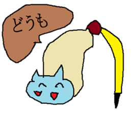 pretty creatures sticker #12983549