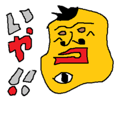 pretty creatures sticker #12983551