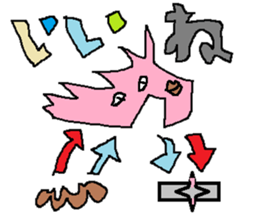 pretty creatures sticker #12983552