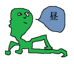 pretty creatures sticker #12983553