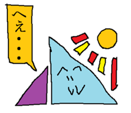 pretty creatures sticker #12983555