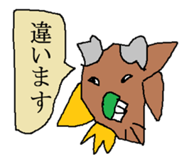 pretty creatures sticker #12983556