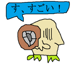 pretty creatures sticker #12983557