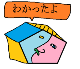 pretty creatures sticker #12983561