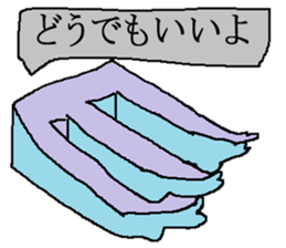 pretty creatures sticker #12983562