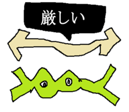 pretty creatures sticker #12983563