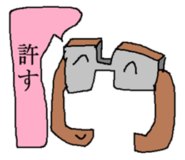 pretty creatures sticker #12983566