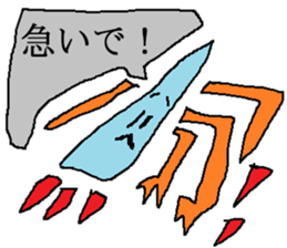 pretty creatures sticker #12983567