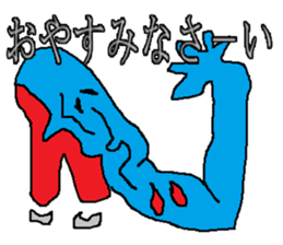 pretty creatures sticker #12983573