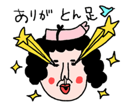 Sentimental mom sticker #12983574