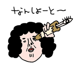 Sentimental mom sticker #12983575