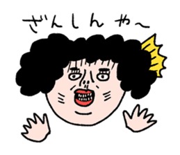 Sentimental mom sticker #12983576