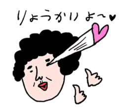 Sentimental mom sticker #12983577