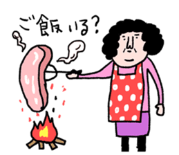 Sentimental mom sticker #12983578