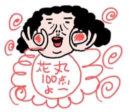 Sentimental mom sticker #12983580